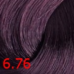 селектив колор эво 6.76 Темный блондин фиолетово-красный Selective Colorevo 6.76 Темный блондин фиолетово-красный